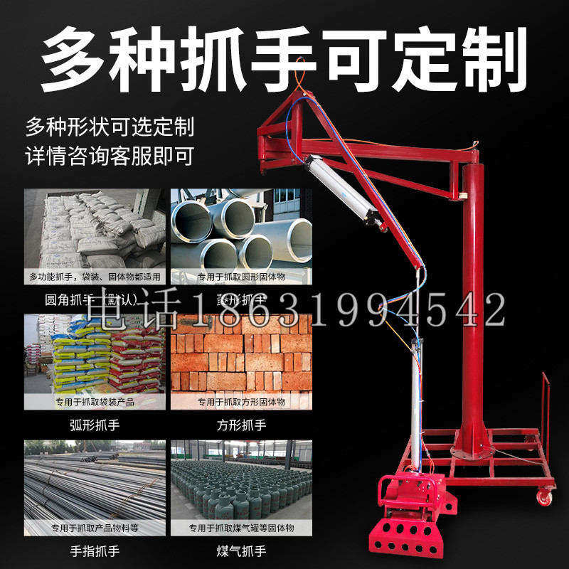 措勤县schunk气缸|德国schunk机械抓手1315983|DPG-PLUS 80-1-AS代理商